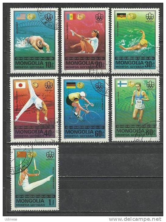 MONGOLIA 1975 - WINTER OLYMPIC GAMES - CPL. SET - USED OBLITERE GESTEMPELT - Hiver 1976: Innsbruck