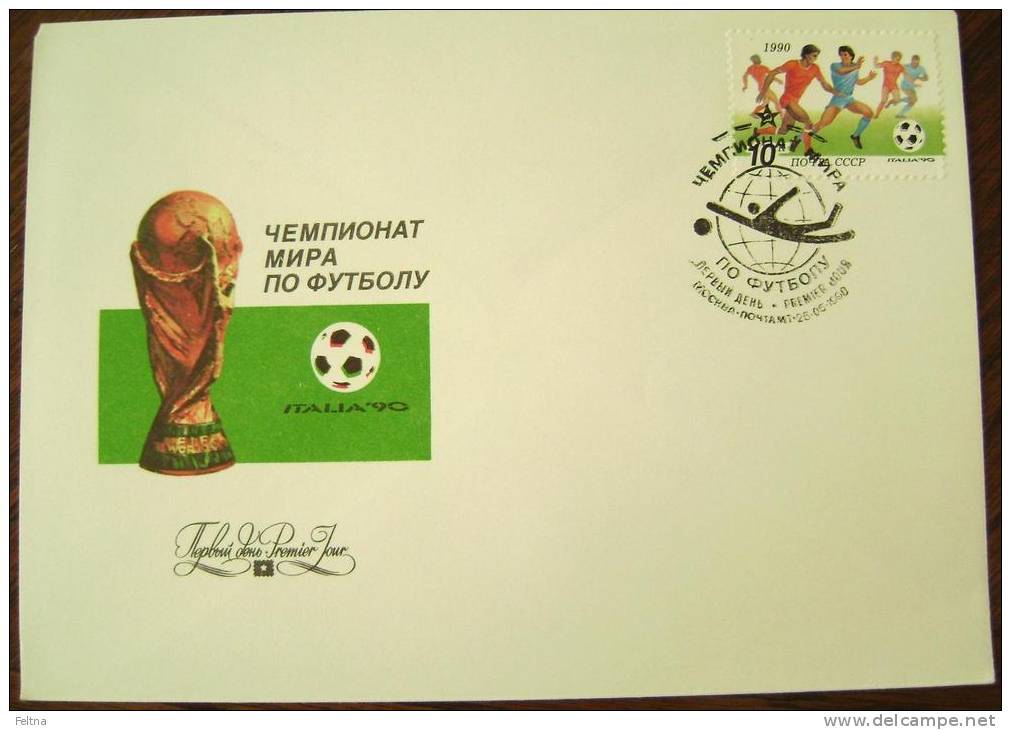 1990 RUSSIA FDC 2 FIFA SOCCER WORLD CUP IN ITALY ITALIA FOOTBALL FUSSBALL - 1990 – Italie