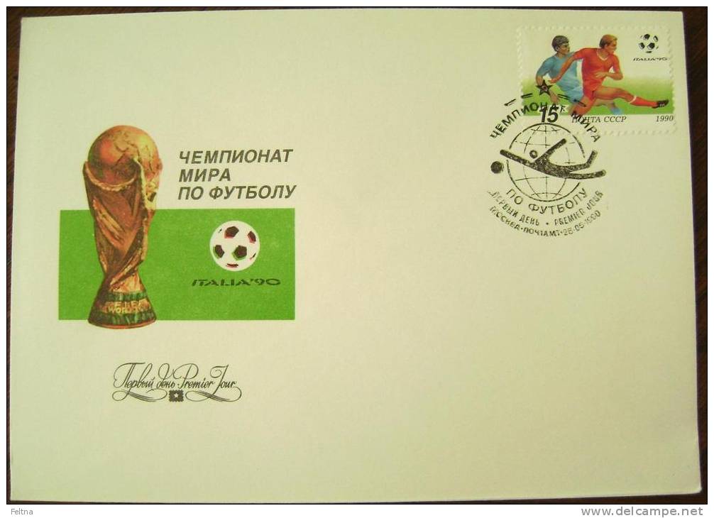 1990 RUSSIA FDC 4 FIFA SOCCER WORLD CUP IN ITALY ITALIA FOOTBALL FUSSBALL - 1990 – Italie