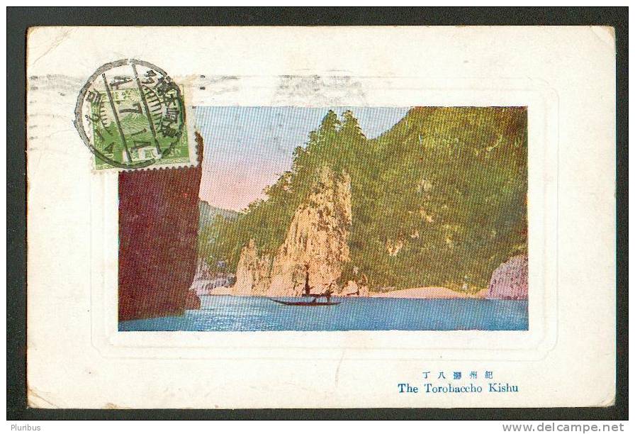JAPAN , TOROHACCHO KISHU, SAILBOAT ON RIVER, VINTAGE POSTCARD MAILED TO ESTONIA 1929 - Other & Unclassified