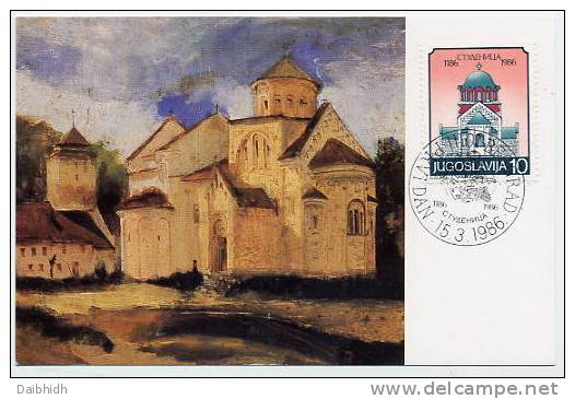 YUGOSLAVIA 1986 Studenica Monastery On Maximum Card.  Michel 2150 - Cartes-maximum