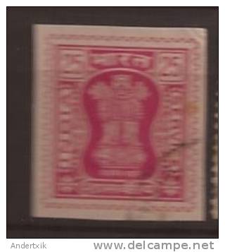India, Cut Square - Used Stamps