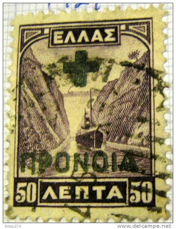 Greece 1927 Corinth Canal 50l - Used - Usados