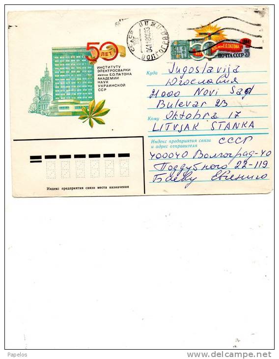 LETTERA - FDC