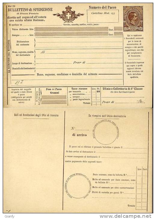 INTERO REGNO BOLLETTINO PACCHI 60 C 1892 - Stamped Stationery