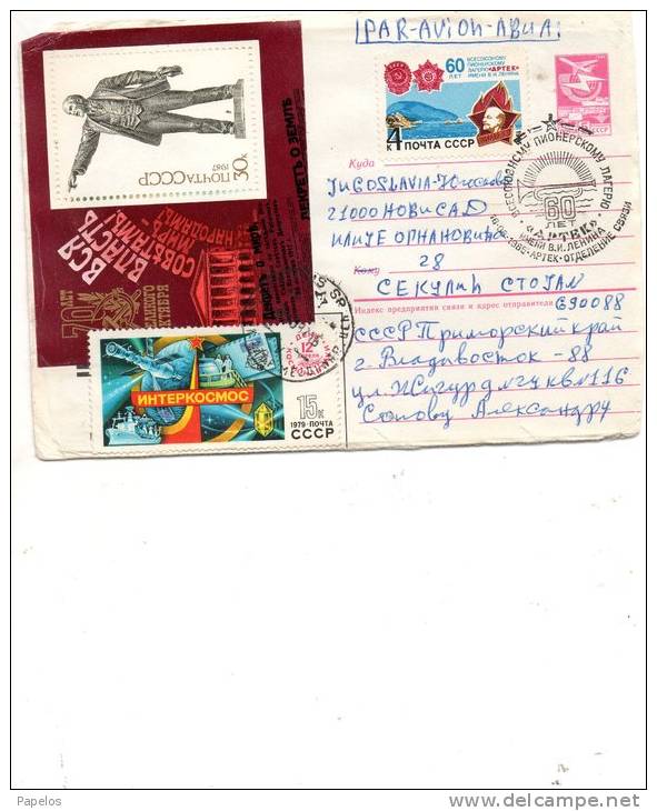 LETTERA - Storia Postale