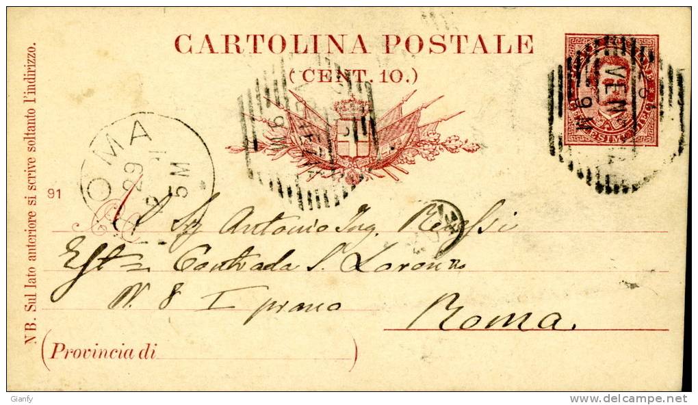 INTERO REGNO UMBERTO I 10 C. DESTRA VG 1891 ANN BARRE - Entiers Postaux