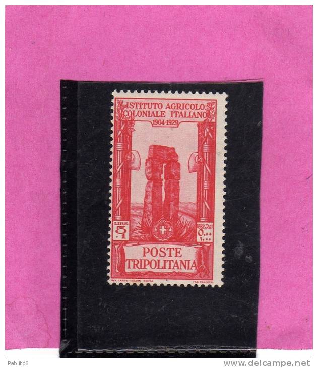 TRIPOLITANIA 1930 ISTITUTO AGRICOLO L. 5+1 MNH - Tripolitaine