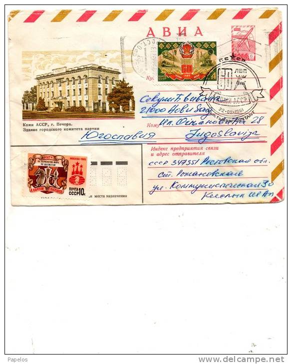 LETTERA - Storia Postale