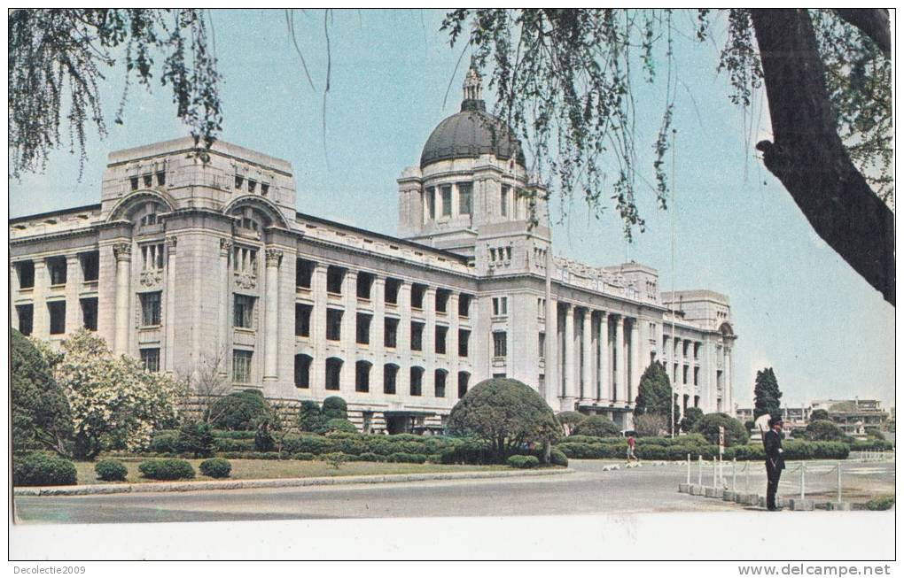 B35392 Capitol Building Seoul Not Used Perfect Shape - Korea (Zuid)