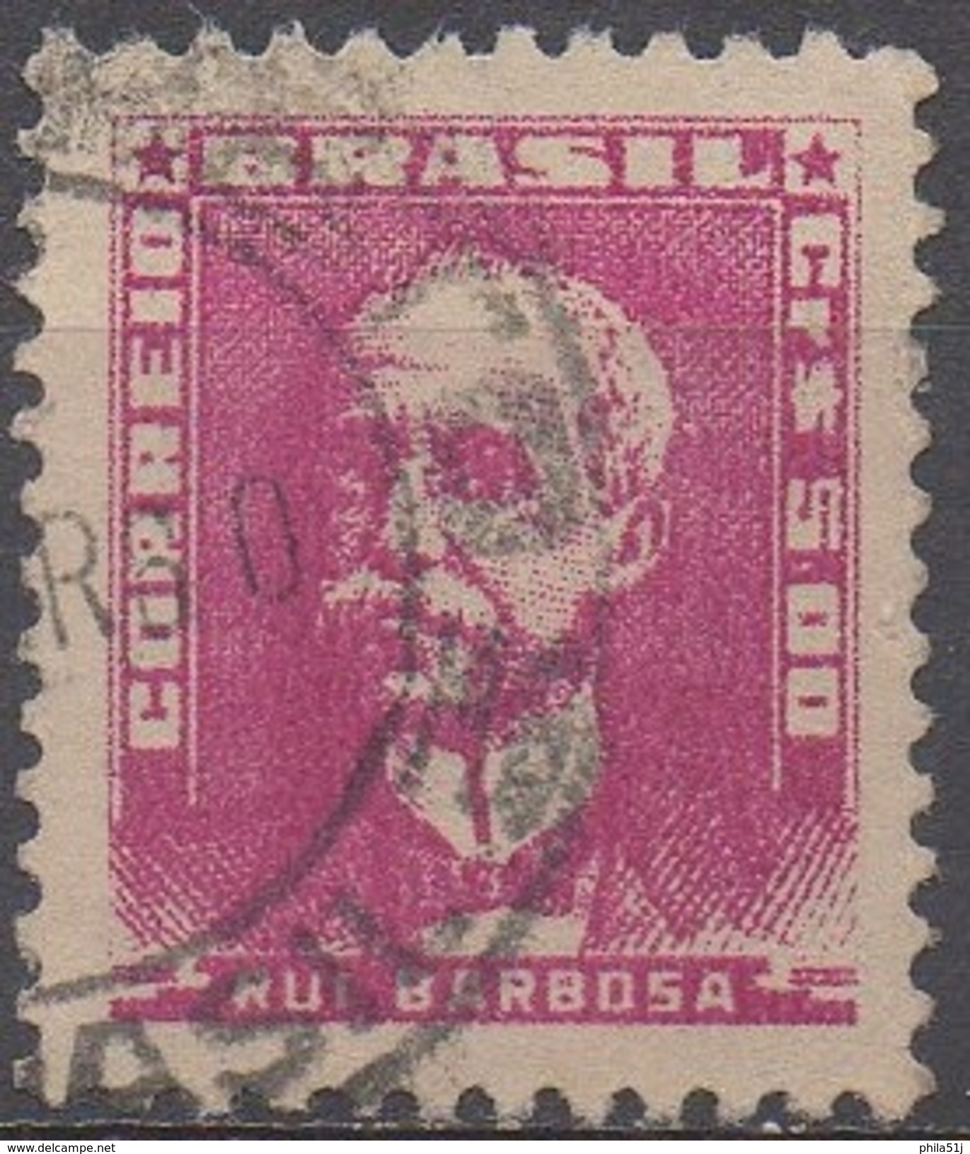 BRESIL  N°584B__OBL  VOIR  SCAN - Used Stamps