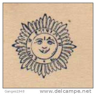 JAIPUR STATE  SUN CRESTED  SAWAI MAN GUARDS LETTER SHEET # 29524  India Indien Fiscaux  Inde Etat Princier - Jaipur