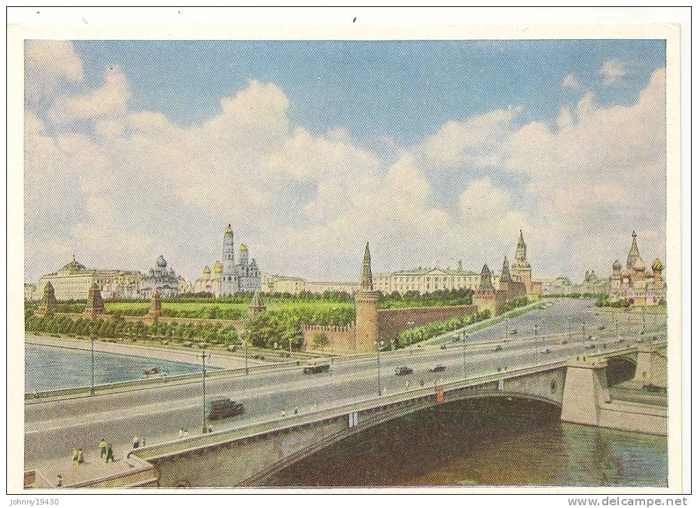 MOSCOW - THE KREMLIN AND THE MOSKVORETSKY BRIDGE (   ) RUSSIE - Russie