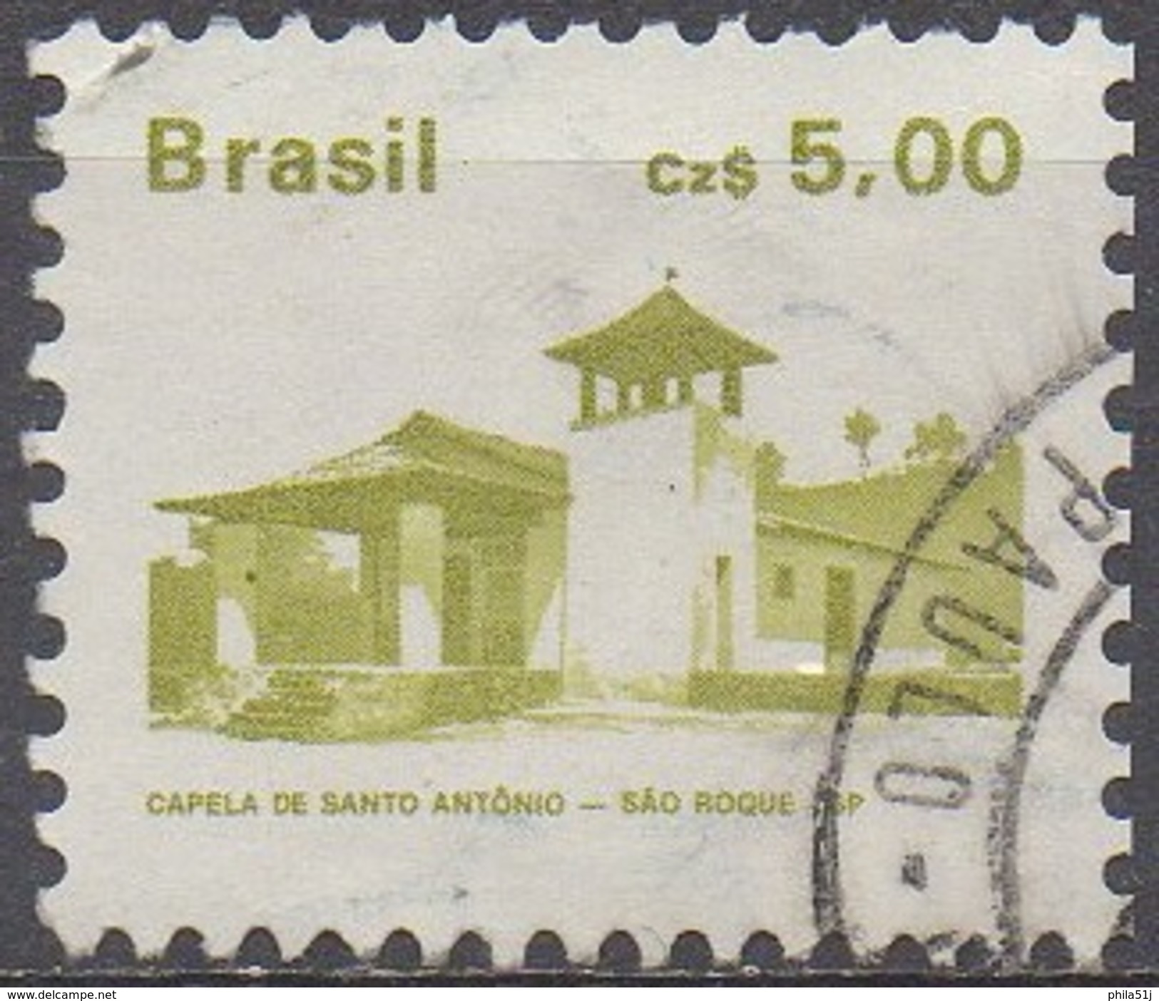 BELGIQUE  N°1826__OBL VOIR SCAN - Used Stamps