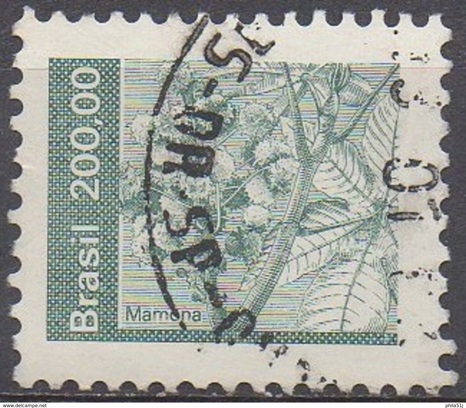 BELGIQUE  N°1547__OBL VOIR SCAN - Used Stamps