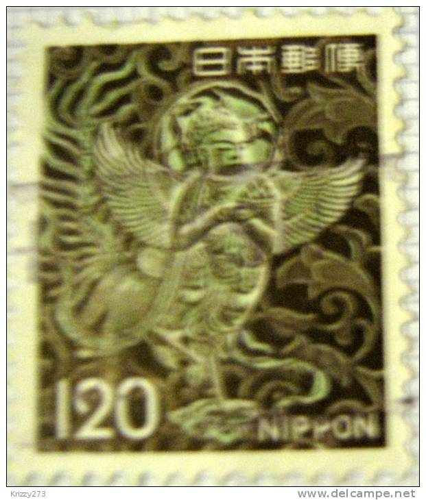 Japan 1971 Religion 120y - Used - Oblitérés