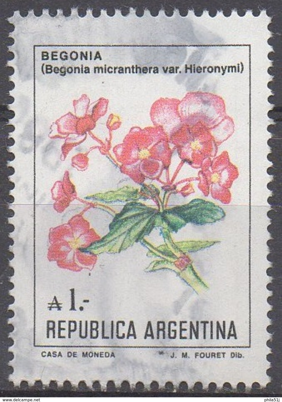 ARGENTINE  N°1480__OBL  VOIR  SCAN - Used Stamps