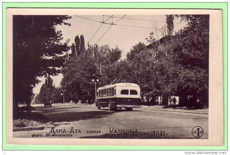KAZAKHSTAN - Almaty, Alma-Ata, Bus, Year 1948 - Kazakistan