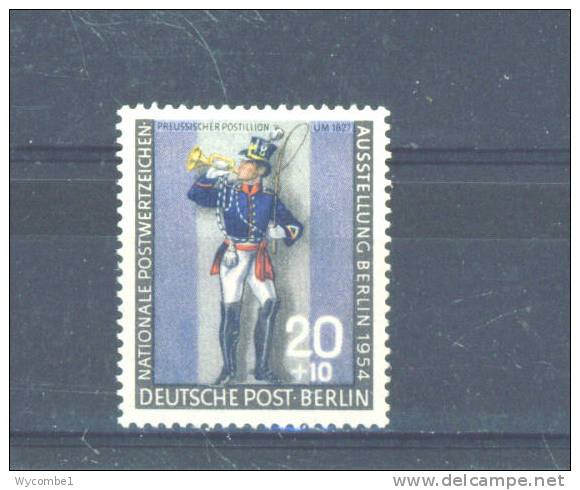 WEST BERLIN  -  1954  Stamp Exhibition  MM - Ungebraucht
