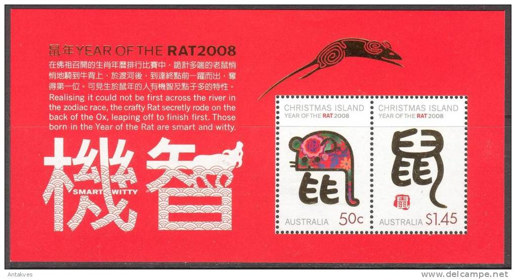 Christmas Island 2008 Year Of The Rat Block Of 2 MNH - Astrologie