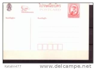 Thailand, Postal Stationary, Unused - Thaïlande