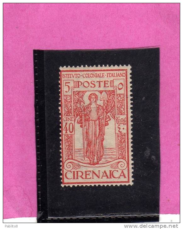 CIRENAICA 1926 ISTITUTO COLONIALE 40 C + 5 MNH - Cirenaica