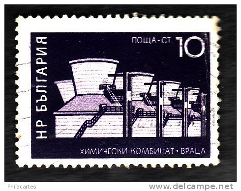 BULGARIE  1971 -   YT  1899  -   Oblitéré - Used Stamps