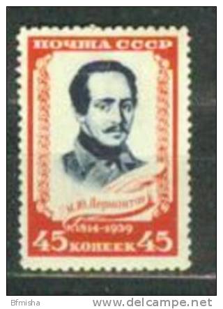 Russia 1939 Mi 728 MNH - Neufs