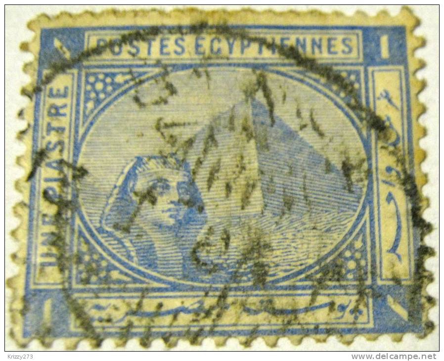 Egypt 1879 Sphinx And Pyramid 1p - Used - 1915-1921 British Protectorate