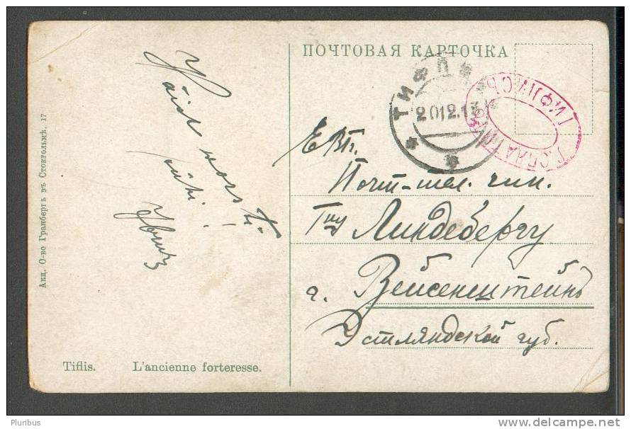 1913 IMPERIAL RUSSIA, GEORGIA, TBILISI VIEW, STAMPLESS WITH PENALTY CANCELLATION, VINTAGE POSTCARD - Georgia