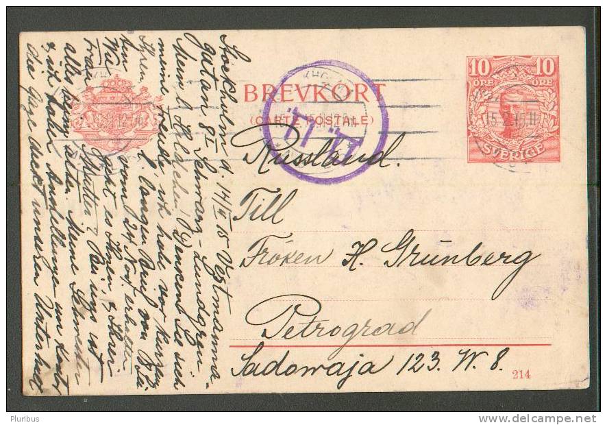 SWEDEN 1915 POSTAL STATIONERY TO PETROGRAD RUSSIA WITH RUSSIAN CENSOR CANCELLATION - Entiers Postaux