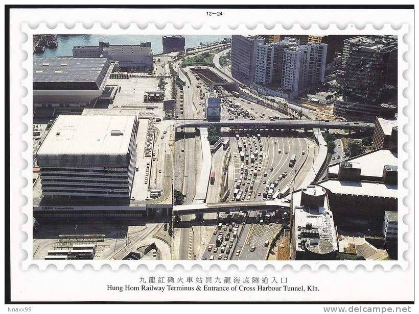 Hong Kong - Hung Hom Railway Terminus & Entrance Of Cross Harbour Tunnel, Kowloon - Stations - Zonder Treinen