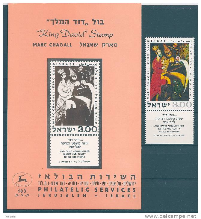 ISRAEL..1969..Michel # 454...MNH. - Nuovi (con Tab)