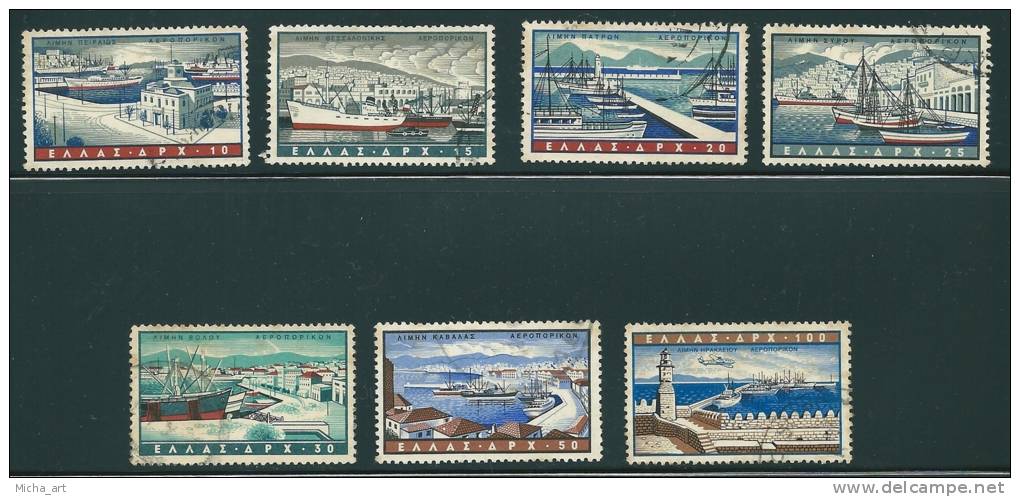 Greece 1958 Airmail Harbours, "Ports" Set Used Vl A73-A79 V11609 - Usati