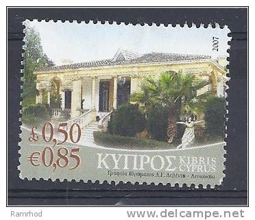 CYPRUS 2007 Neoclassical Buildings Of Cyprus - 50c.   - Office Building Of A. G. Leventis Foundation, Nicosia FU - Usados