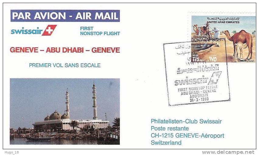 FFC  Geneve-Abu Dhabi-Geneve   Swissair    1993 - Abu Dhabi
