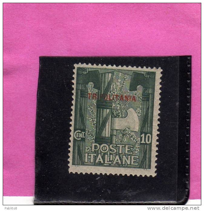 TRIPOLITANIA 1923 MARCIA SU ROMA 10 C MNH - Tripolitania