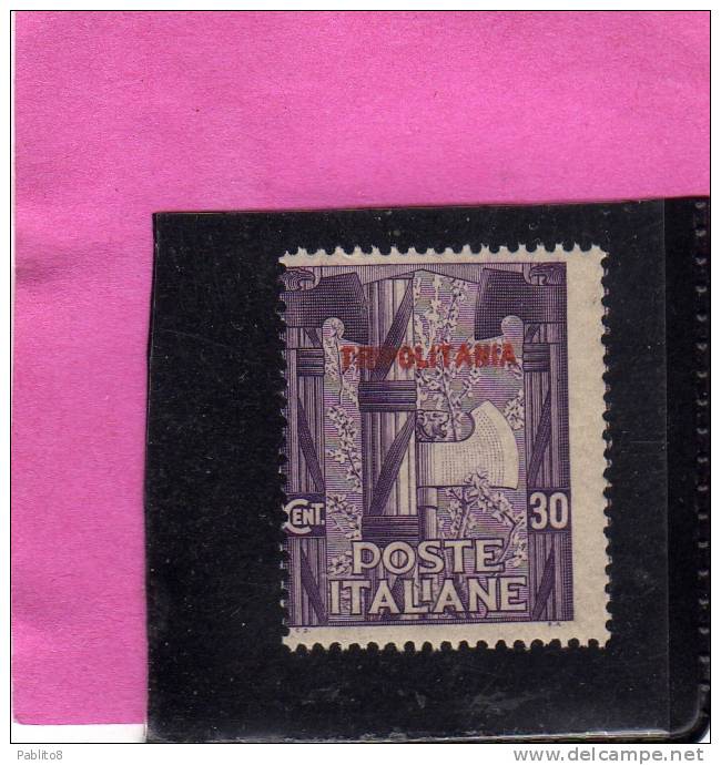 TRIPOLITANIA 1923 MARCIA SU ROMA 30 C MNH - Tripolitaine