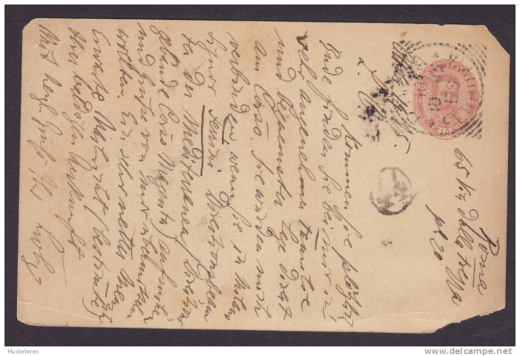 Italy Postal Stationery Ganzsache Intero Liberazione Di Roma ROMA 1895 Card To MILANO Readressed (2 Scans) - Entiers Postaux