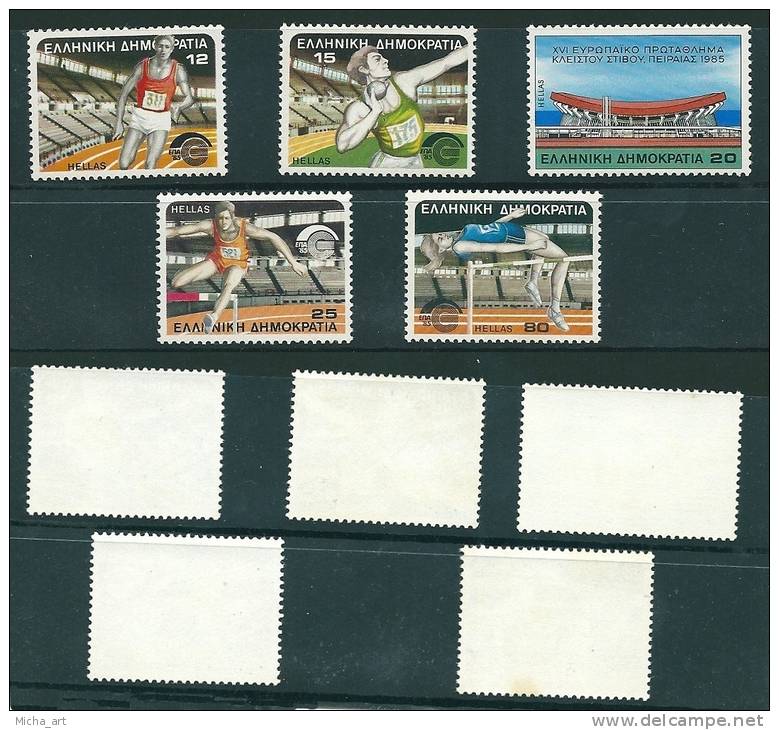 Greece 1985 16th European Indoor Athletics Championships MNH V11617 - Unused Stamps
