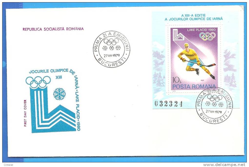 Winter Olympics Lake Placid 1980. Romania FDC 1X First Day Cover Block - Invierno 1980: Lake Placid