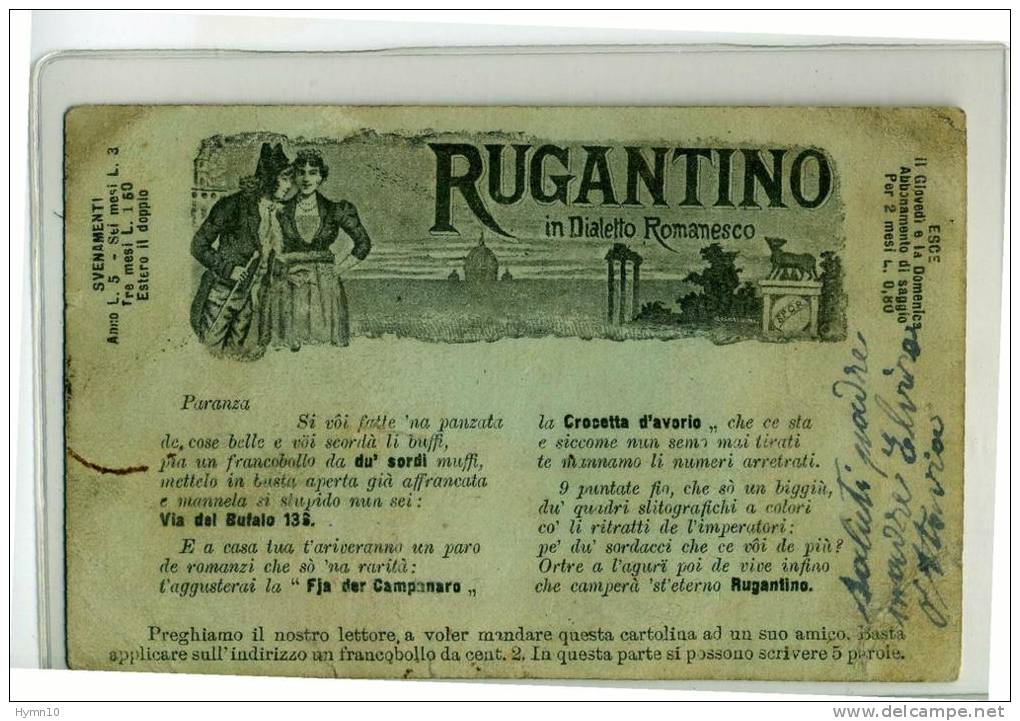 M6C78-1903 Cartolina PUBBLICITARIA CASA EDITRICE DEL RUGANTINO-con Poesie-viaggiata - Hotel's & Restaurants