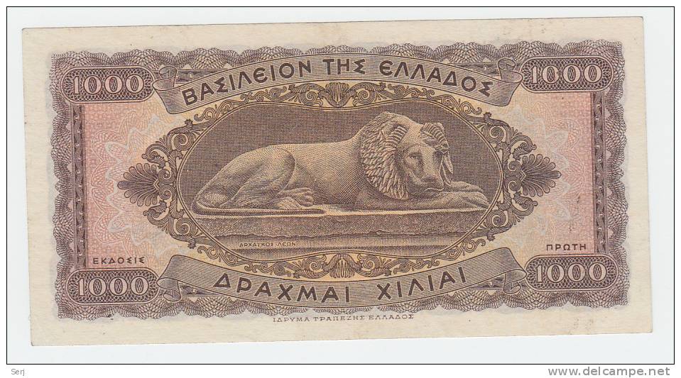 GREECE 1000 DRACHMAI 1950 AXF P 326a 326 A - Griechenland