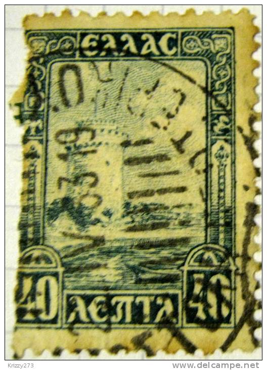 Greece 1927 White Tower Salonika 40l - Used - Usados