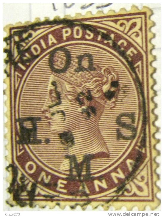 India 1882 Queen Victoria Overstamped On Her Majesty´s Service 1a - Used - 1882-1901 Empire