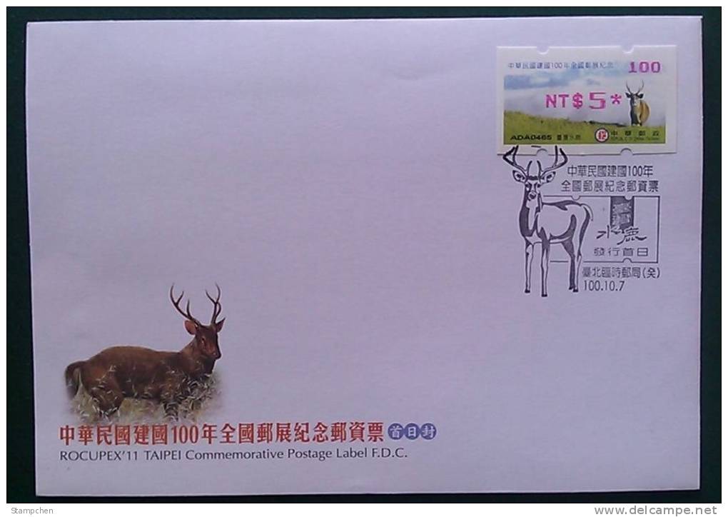 FDC ATM Frama Stamp 2011 Sambar Deer - Red- Mount Cloud - Viñetas De Franqueo [ATM]