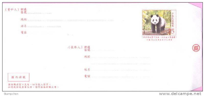 2009 Taiwan Pre-stamp Domestic Registered Cover Giant Panda Bear WWF Postal Stationary (A) - Entiers Postaux