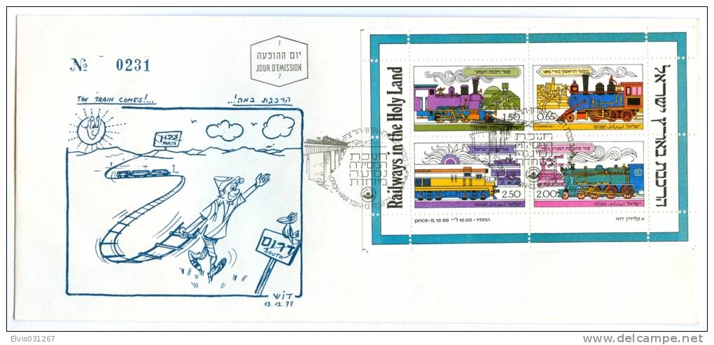 Israel FDC - 1977, Philex Nr. BLOCK 16, CARTOON FDC - Limited Edition - *** - Full Tab - Mint Condition - - FDC