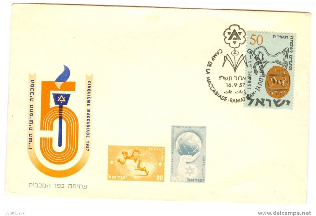 Israel FDC - 1957, Philex Nr. 145, *** - Mint Condition - - FDC