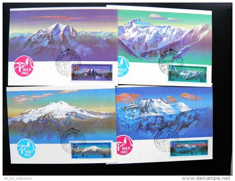 5 Card Maximum With Special Cancel Alpinism Climbing From USSR 1986, 2 Scans - Maximumkarten